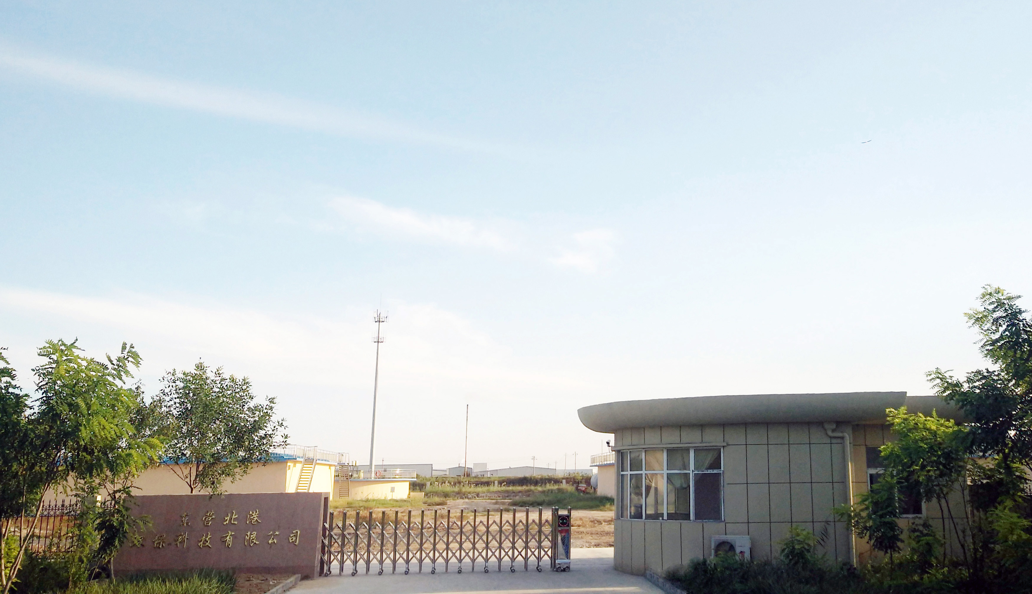 1717725339617072614.jpg 微信圖片_20240607093254.jpg