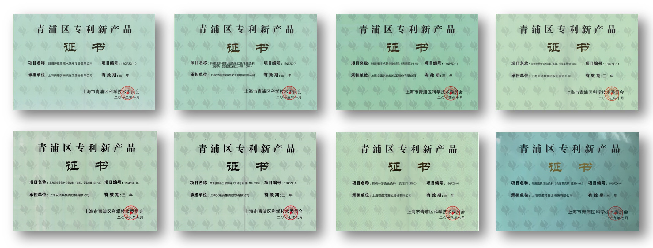 1717727166966072095.jpg 1645691328330021349.jpg